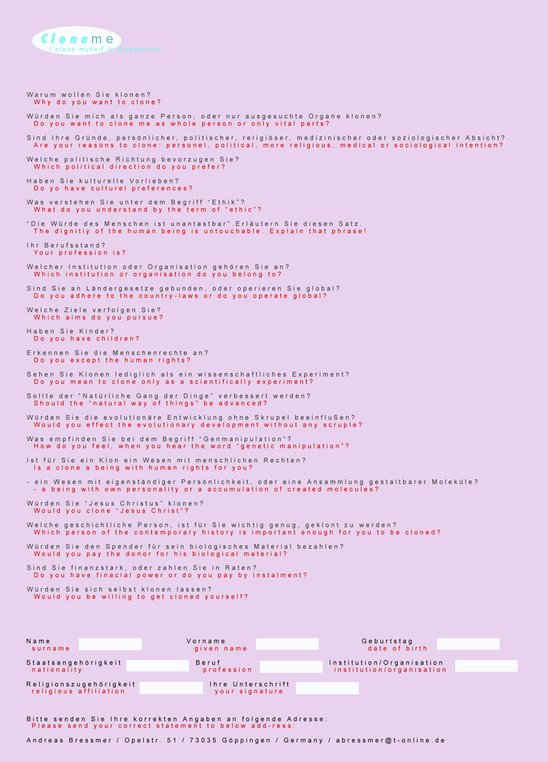 genetic fingerprint 017